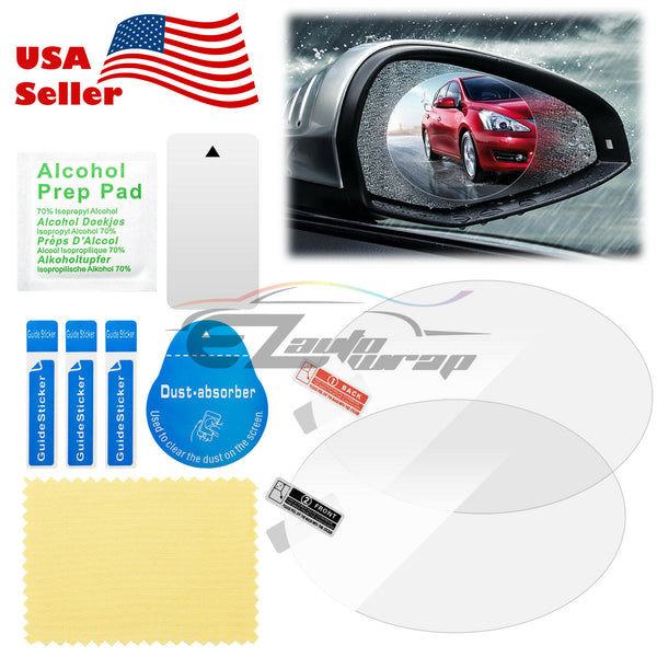 2pcs Waterproof Rainproof Anti Fog Film #2