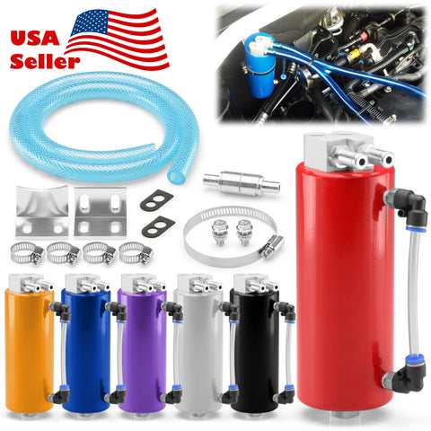 Billet Aluminum High Capacity Engine Oil Catch Tank #01 (Black / Blue / Gold / Purple / Red / Silver)