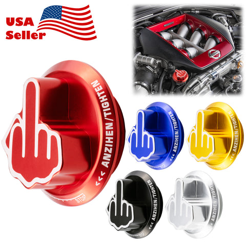 Middle Finger Engine Oil Filter Tank Cap For Nissan (Black / Blue / Gold / Red / Silver)